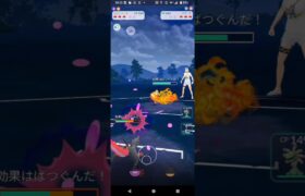 ポケモンGO　SLC対戦エンニュート＆ユレイドル＆ハクリュー