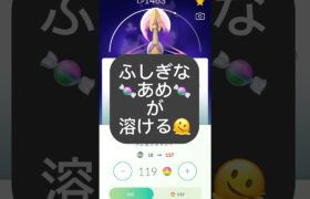 【ポケモンGO】シャドウクレセリアを育成してみた!!【Shadow Cresselia Pokémon GO】