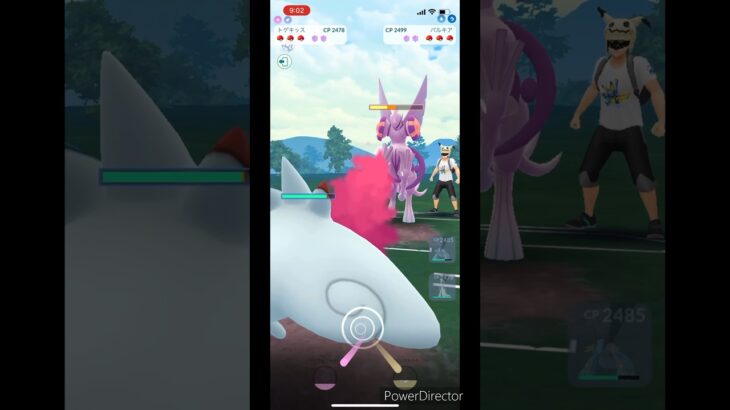 【ポケモンGO】フェアリータイプVS