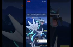 【ポケモンGO】ラグラージVSミラー