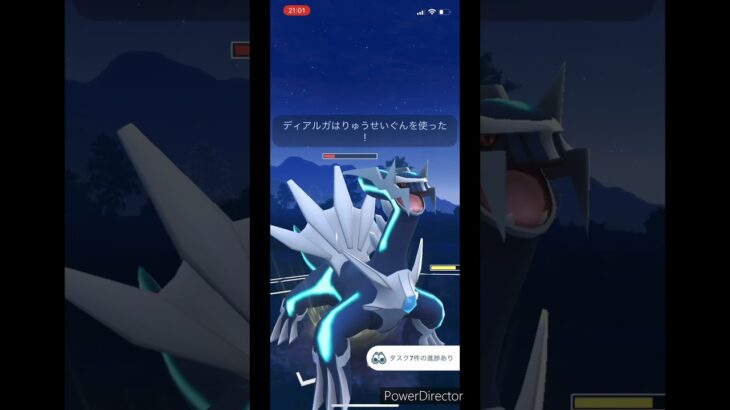 【ポケモンGO】ラグラージVSミラー