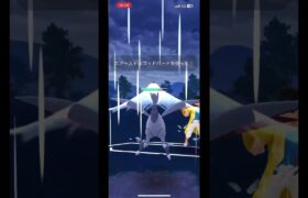 【ポケモンGO】スーパーリーグ#ポケモンgo #gbl #スーパーリーグ