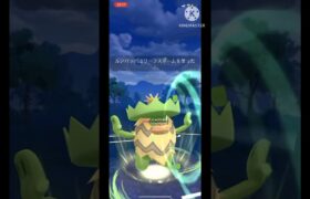 【ポケモンGO】つっちーさんと対戦！一つのミスをルンパは逃さねぇ！(スーパーリーグ)#ポケモンgo #goバトルリーグ #shorts