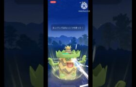 【ポケモンGO】虫飛行だけは絶対負けん(ようつべさんと対戦！)#ポケモンgo #goバトルリーグ #shorts