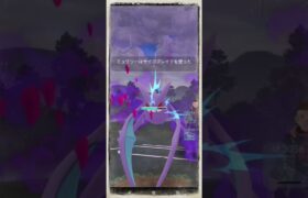 アルロと戦ってみた！初手はアノプス　#ポケモンGO　#アルロ　#shorts