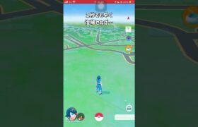 【緊急事態!?】対戦中にアプリ落ち!?【ポケモンGO】#shorts #ポケモンgo #gbl #ポケモン #マスターリーグ