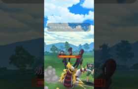 【ポケモンGO】ファンタジーカップ！#shorts #pokemongo #ポケモンgoバトルリーグ #ポケモンgo