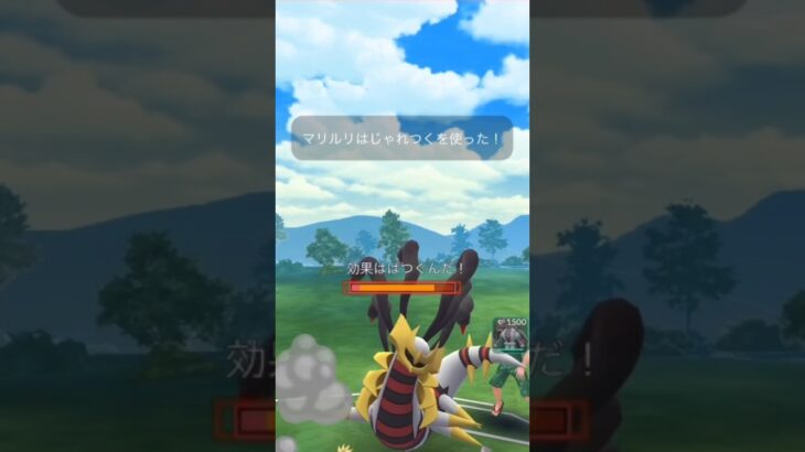 【ポケモンGO】ファンタジーカップ！#shorts #pokemongo #ポケモンgoバトルリーグ #ポケモンgo