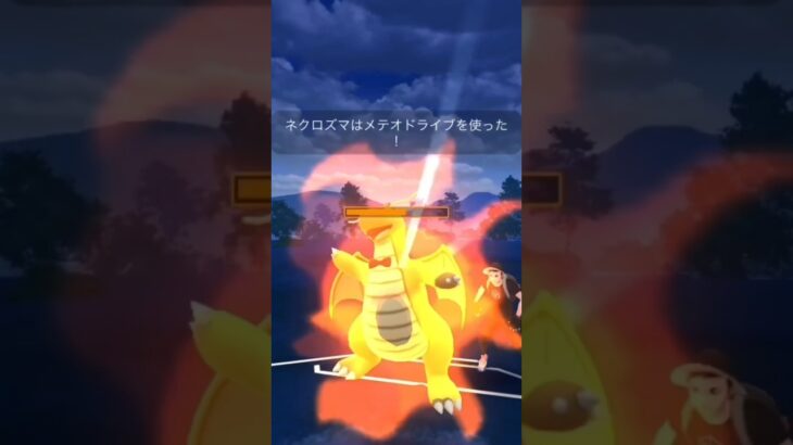 【ポケモンGO】マスターリーグ！#shorts #pokemongo #ポケモンgoバトルリーグ #ポケモンgo