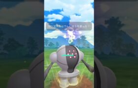 【ポケモンGO】ファンタジーカップ！#shorts #pokemongo #ポケモンgoバトルリーグ #ポケモンgo