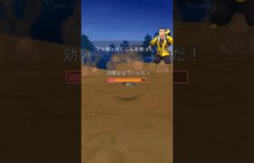 【ポケモンGO】ファンタジーカップ！#shorts #pokemongo #ポケモンgoバトルリーグ #ポケモンgo