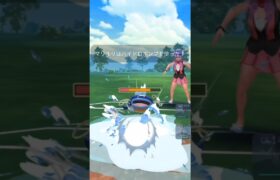 【ポケモンGO】かせきカップ！#shorts #pokemongo #ポケモンgoバトルリーグ #ポケモンgo