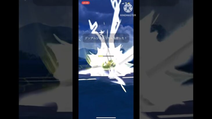 【ポケモンGO】日本人が世界一位を取った時のパーティーがぶっ壊れレベルの強さだったwwwwwwwww(スーパーリーグ)#ポケモンgo #goバトルリーグ #shorts