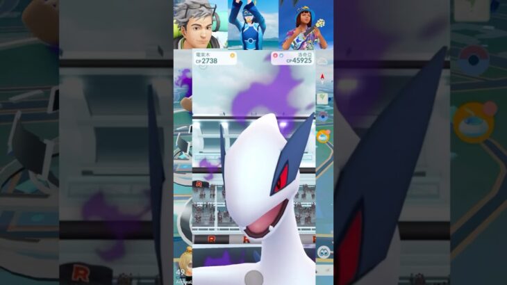 無狂爆暗影洛奇亞 #Lugia #ShadowLugia #pokémongo #ポケモンgo