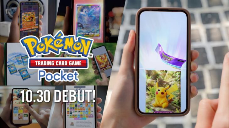 【公式】『Pokémon Trading Card Game Pocket（ポケポケ）』サービス開始日決定！