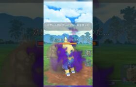 【PokemonGO】シャドウパーティ29 スーパーリーグ ポケモンGO