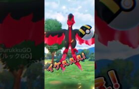 【PokémonGO】vsガラルファイヤー【ブルックGO】 #shorts #ポケモンgo #pokemongo #ブルックGO