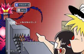 【ポケモンSV】設置技全部撒いて先制ドラゴンテールで強制交代させまくれば楽に勝てる説 (リベンジ版)【ゆっくり実況】