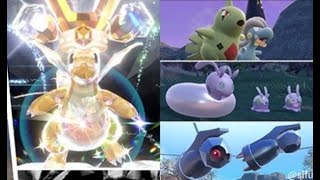 【ポケモンSV】最強カイリューを倒せ！リスナー参加型※チャット出来る方のみ　※概要欄要確認必須【ポケモンSV配信】