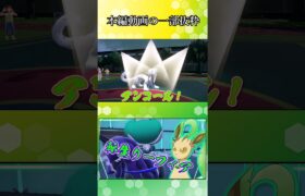 【ポケモンSV】アンコール、つ、強過ぎー！【ゆっくり実況】#Shorts