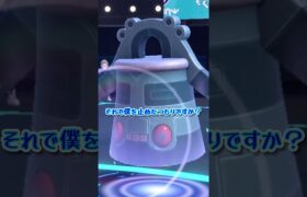 【ポケモン】イーブイフレンズのドレミの歌【ドレミの歌】 #Shorts