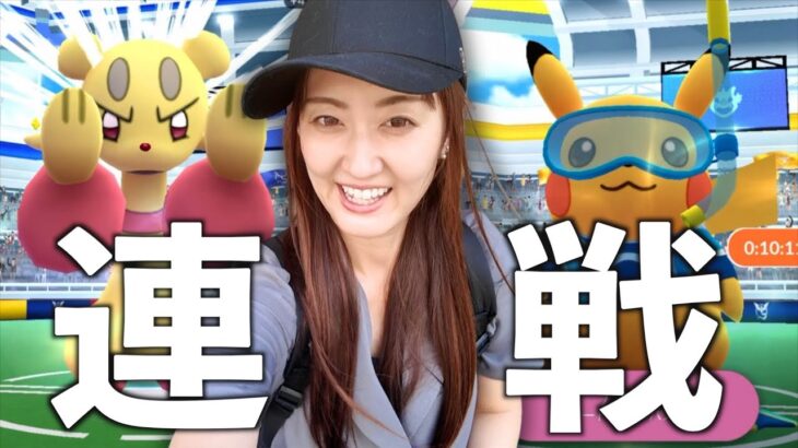 WCSピカ・コジョフー色違い求め半日、連戦した結果!!【ポケモンGO】