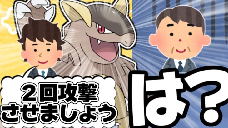 【ポケモン】第一回メガシンカ制作社内会議 XY編