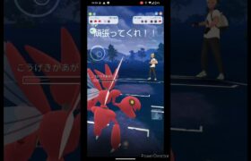 危なかったー#ポケモン #ポケモンgo #化石カップ