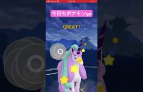 ポケモンgo