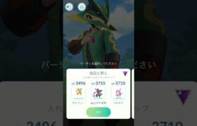 ドラゴンタイプだけでサカキを討伐 #ポケモンgo