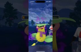 #ポケモンgo #gbl  シャドウハクリュー ランターン ベロリンガ vs マッギョ ウツボット アリアドス #shorts #スーパーリーグ #pokemon