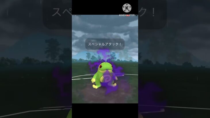 ルカリオメタ⁉︎ ニョロトノが化石カップにぶっ刺さり! #ポケモンgo #goバトル #goバトルリーグ #gbl