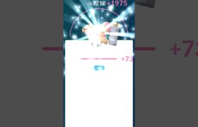 ローブシンを強化してみた！#ポケモンgo #強化 #pokemongo