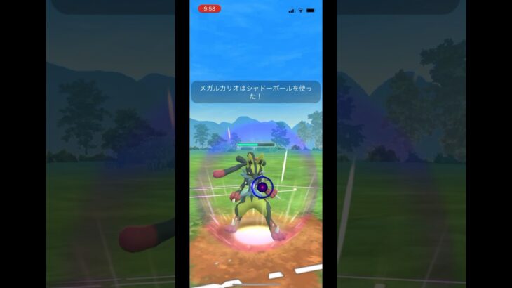 ポケモンgo ロケット団したっぱ戦　激つよ下っぱ　勝者のみが勝利できるのだ。らしい　色違いメガルカリオでボコる　#pokemongo