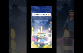 シビルドンいいね🏄#ポケモンgoバトルリーグ #ハイパーリーグ #オーバーライド #シビルドン #リザードン #サーナイト #pokemongo #eelektross #charizard