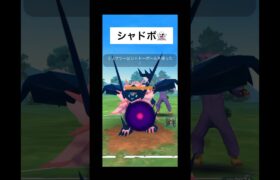 ネクロズマうらやましい#ポケモンgoバトルリーグ #マスターリーグ #青と夏 #ガブリアス #ミュウツーの逆襲 #メルメタル #pokemongo #ml #mewtwo #necrozma