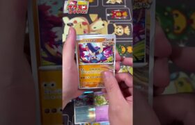 ワイルドフォース あけるよ！！ #ポケモンカード #ポケカ  #pokémon #pokemoncards #shorts