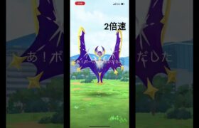 グローバル特別背景のルナアーラ、ゲット！#pokemon #pokemongo #ポケモン #ポケモンgo