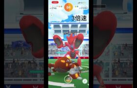 ハッサム（無料パス消費）#pokemon #pokemongo #ポケモン #ポケモンgo