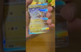 ステラミラクル　開封　#開封 #ポケカ開封 #ポケモンカード #ポケカ開封動画 #ポケカ #ポケモン #ポケットカード #pokemoncards #shorts #short