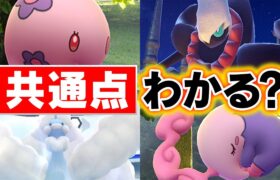 ポケモン廃人ならどんなジャンルのポケモンクイズも全問正解できるはず【第９弾】