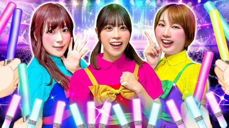 小学生がアイドルに!? お歌やダンスを覚えてライブに出たい！みんなで「ポケセンフェスダンス」を踊ろう♪【寸劇】