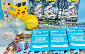 ポケモンセンター購入品　ポケカ　プロモカードパック