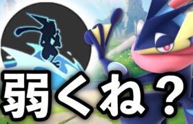 ごめん、正直言うわ…  【ポケモンユナイト】