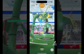 メガレックウザ🐲vsレックウザ🐉#ポケモンGO#PokémonGO#メガレックウザレイド