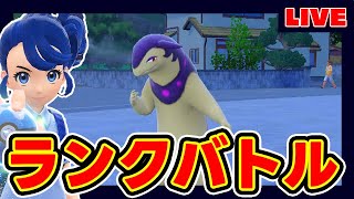 【160位~】バクフーン。爆ふ～ん笑【ギャル】【粗品】【ポケモンSV】