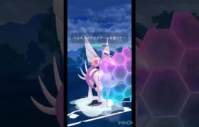 技1はしっかり数えるべき！#ポケモンgo #マスターリーグ