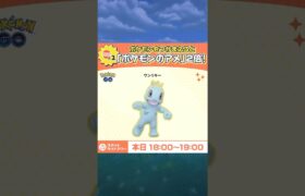 【スポットアワー】37体捕まえたけど。。。 #ポケモンgo #ポケモン #pokemongo