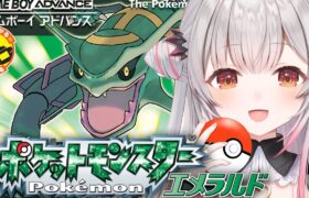 【ポケモンエメラルド】6つ目のジムへ!!初めてのポケットモンスターエメラルド!! #5【周防パトラ】