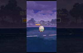 CP500以下でクリフ戦：初手リリーラ【ポケモンGO】#shorts　#クリフ